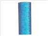 Oasis Extended Duration Absorbable Plug 0.2mm (40 per box)