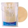 Beige Card Cleaner Kit  (box of 25 kits)