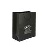 IMPRINTED BLACK Small Paper Bag 6.5 W x 3.25 D x 8" H (100/box  | Minimum order - 5 boxes)