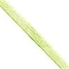 Attitube Lite Adjustable #0250 - Light Lime Heather 