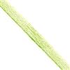 Kids Attitube Lite Adjustable #0400 - Light Lime Heather