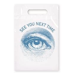 SEE YOU 2 - Small Plastic Bags (100/box)