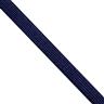 Attitube Lite Adjustable #0250 - Navy